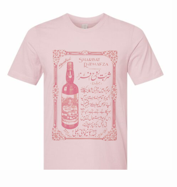 Roohafza Vintage T-Shirt (Halal Fest Exclusive)