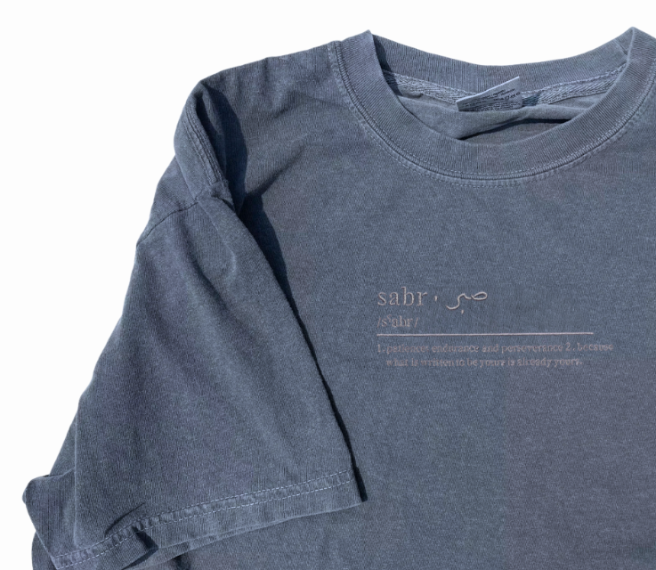 Embroidered T-Shirt: SABR (Halal Fest Exclusive)