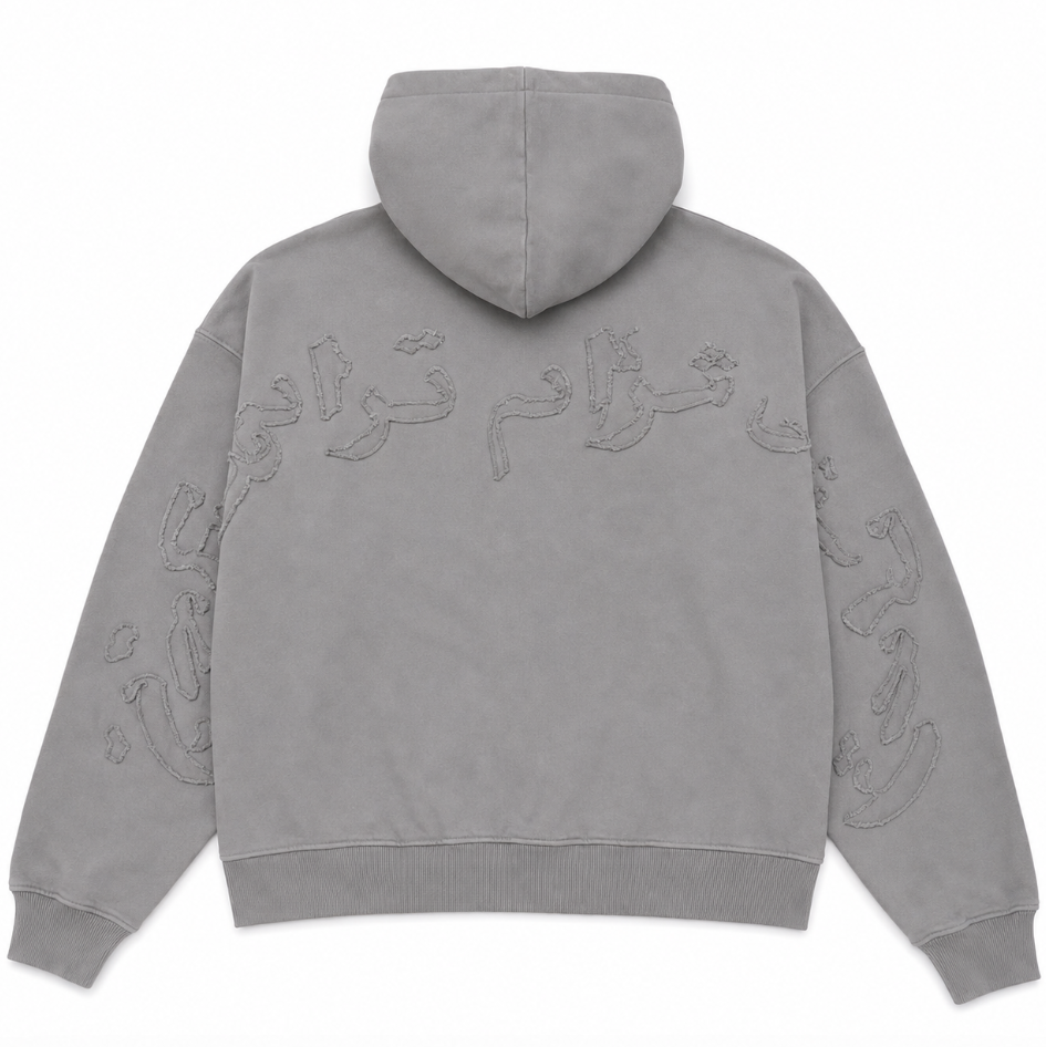 Dust Patchwork Hoodie